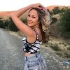 averyysweet